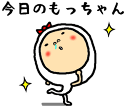 the mocchan sticker #15815911