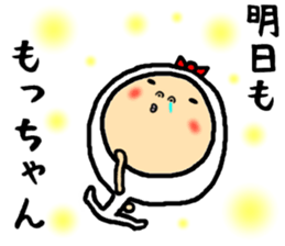the mocchan sticker #15815912