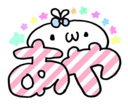 Aya's Sticker! sticker #15815914