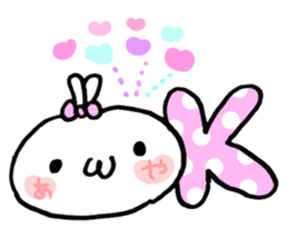 Aya's Sticker! sticker #15815916