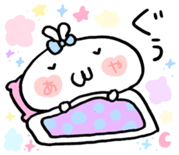 Aya's Sticker! sticker #15815920