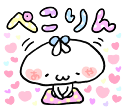 Aya's Sticker! sticker #15815922