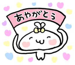 Aya's Sticker! sticker #15815925