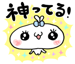 Aya's Sticker! sticker #15815929