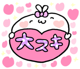 Aya's Sticker! sticker #15815930