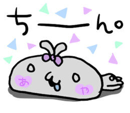 Aya's Sticker! sticker #15815931