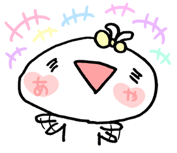 Aya's Sticker! sticker #15815932