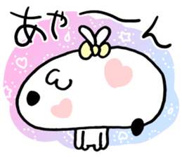 Aya's Sticker! sticker #15815933