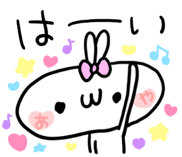 Aya's Sticker! sticker #15815937