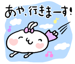 Aya's Sticker! sticker #15815938