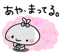 Aya's Sticker! sticker #15815939