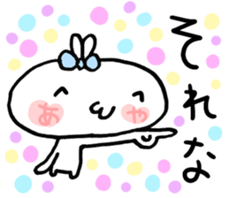 Aya's Sticker! sticker #15815941