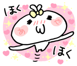 Aya's Sticker! sticker #15815945