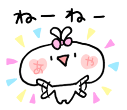 Aya's Sticker! sticker #15815947