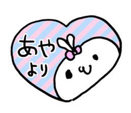 Aya's Sticker! sticker #15815950
