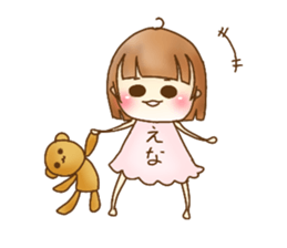Ena-chan's stickers sticker #15815954