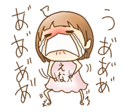 Ena-chan's stickers sticker #15815957