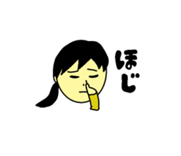 Good job girl sticker #15816004