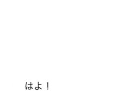 ugoku hukidasi sticker kansai sticker #15816052