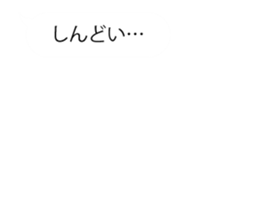 ugoku hukidasi sticker kansai sticker #15816060
