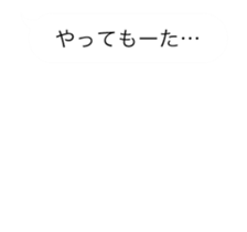 ugoku hukidasi sticker kansai sticker #15816064