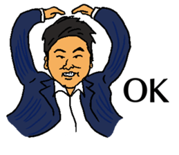 ARAWEI sticker #15816189