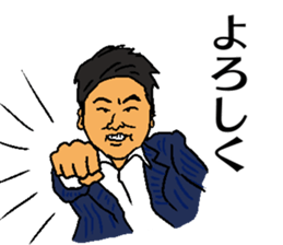 ARAWEI sticker #15816197