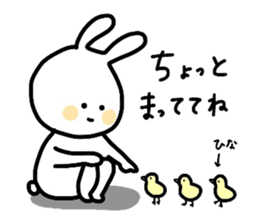 My name is Hina :) sticker #15816212