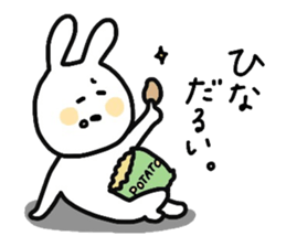 My name is Hina :) sticker #15816214
