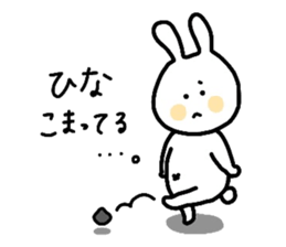 My name is Hina :) sticker #15816227