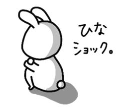 My name is Hina :) sticker #15816229