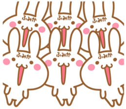 Fun Sticker gift to FUMIKA sticker #15816245