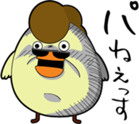 Delinquent chick ver2 sticker #15816353