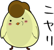 Delinquent chick ver2 sticker #15816355