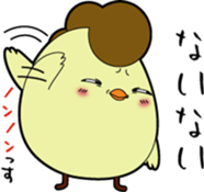 Delinquent chick ver2 sticker #15816363