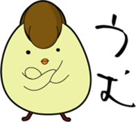 Delinquent chick ver2 sticker #15816370