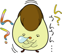 Delinquent chick ver2 sticker #15816371