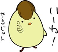 Delinquent chick ver2 sticker #15816372
