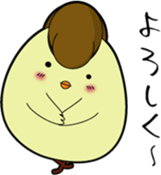 Delinquent chick ver2 sticker #15816373