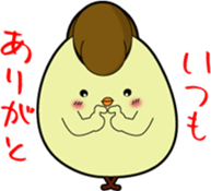 Delinquent chick ver2 sticker #15816376