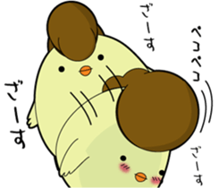 Delinquent chick ver2 sticker #15816377