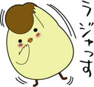 Delinquent chick ver2 sticker #15816381