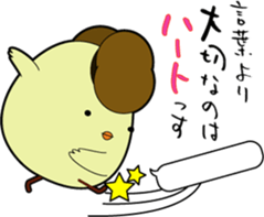 Delinquent chick ver2 sticker #15816384