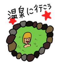 It's invited to a hot spring certainly. sticker #15816426