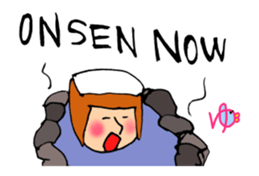 It's invited to a hot spring certainly. sticker #15816433