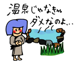 It's invited to a hot spring certainly. sticker #15816437