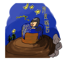 It's invited to a hot spring certainly. sticker #15816445