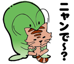 GREEN KUN sticker #15816452