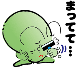 GREEN KUN sticker #15816459