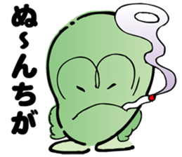 GREEN KUN sticker #15816463